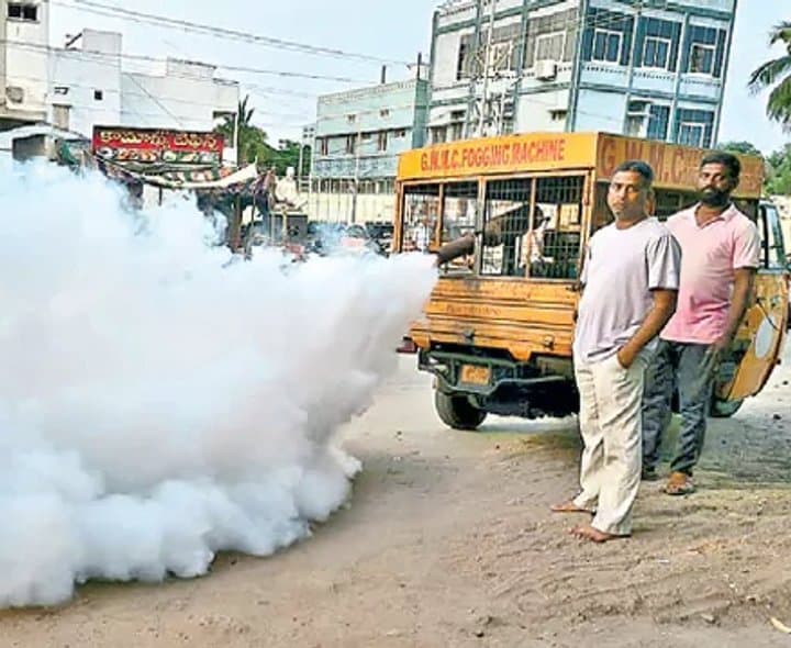 ఉద్యోగి సెలవుతో ఆగిన ఫాగింగ్‌