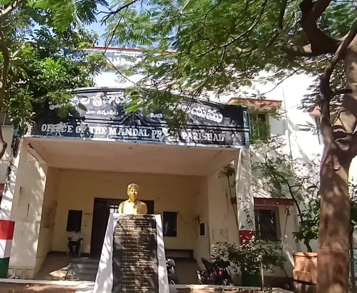 శివంపేటలో నేడు ప్రజావాణి - Udayam