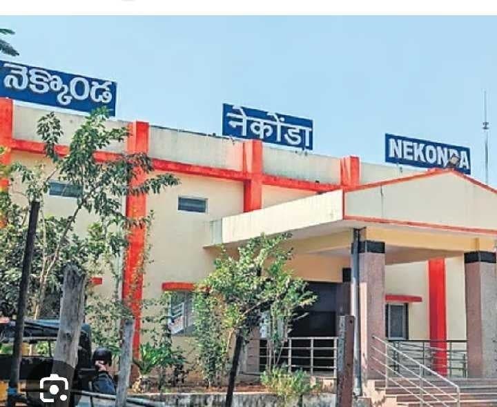 నెక్కొండలో రైళ్ల హాల్టింగ్‌కు డిమాండ్ - Udayam
