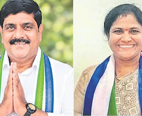 ఎన్నికల బరిలో వైఎస్సార్‌సీపీ భార్యాభర్తలు