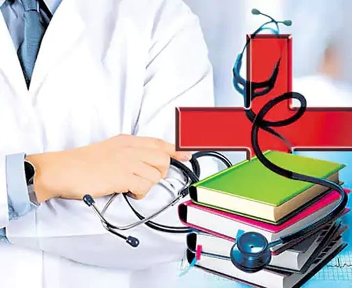 ఏపీ నీట్‌ కౌన్సెలింగ్‌ షెడ్యూల్‌