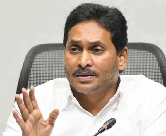 రేపు జగన్ ప్రెస్‌మీట్! - Udayam