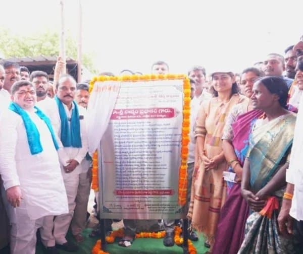 అభివృద్ధి పనుల శంకుస్థాపన