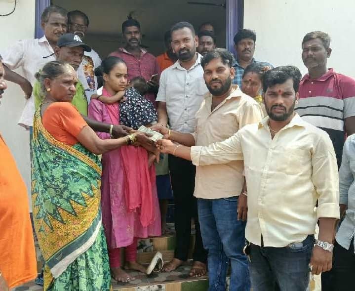 మంచినీళ్లపేటలో మృతుడి కుటుంబానికి సాయం - Udayam