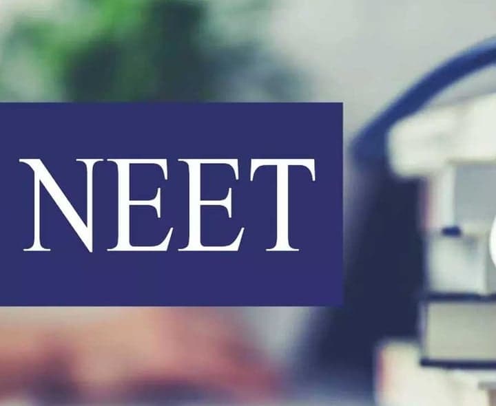 NEET పర్సంటైల్‌ తగ్గింపు ప్రచారం అవాస్తవం