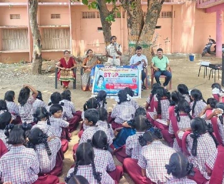 బాలికల భద్రతపై అవగాహన