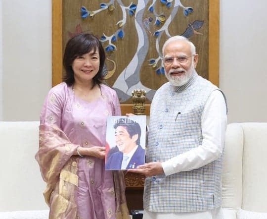 మాజీ జపాన్ ప్రధాని భార్యతో మోదీ భేటీ