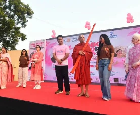 మహిళలు ఆరోగ్యంగా ఉంటేనే సమాజం అభివృద్ది: చినజీయర్ స్వామి