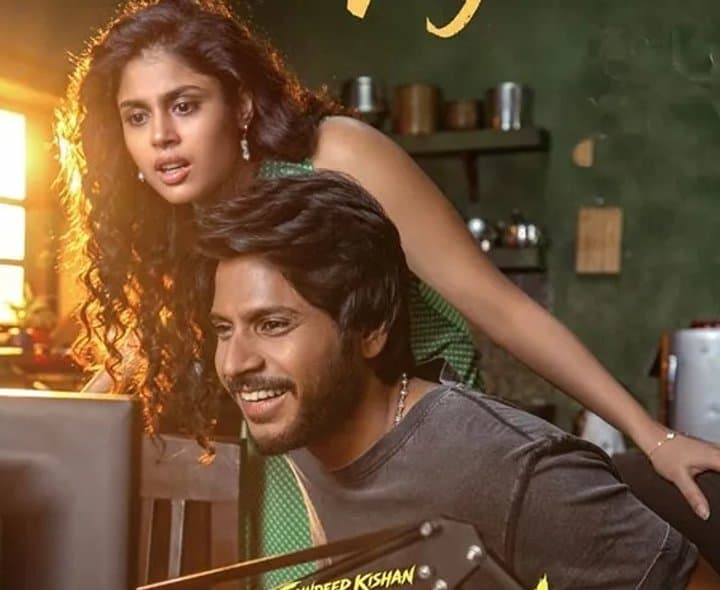 ‘సిగ్మా’ నుంచి ఓలమ్మో వగలాడి పాట