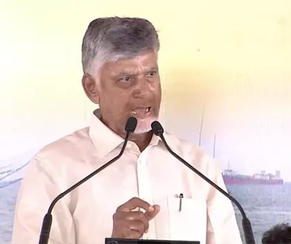 తీరం మనదే.. వేటా మనదే: సీఎం చంద్రబాబు! - Udayam Digital