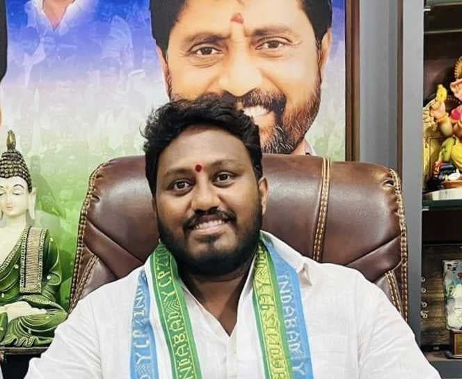 చీపురుపల్లి వైసీపీ జడ్పీటీసీ అభ్యర్థిగా వంశీకృష్ణ - Udayam