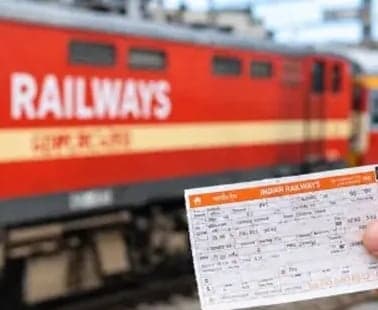 కౌంటర్ రైలు టికెట్లకు ప్రయాణ బీమా