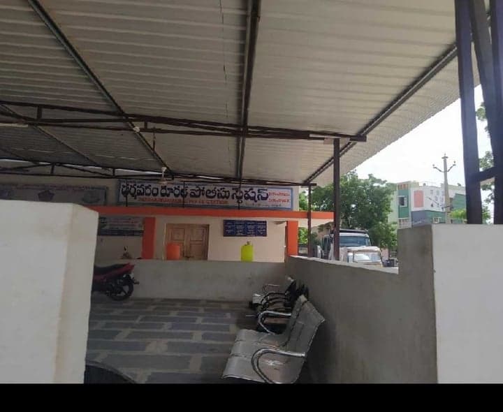 అనారోగ్యంతో వృద్ధుడి ఆత్మహత్య - Udayam