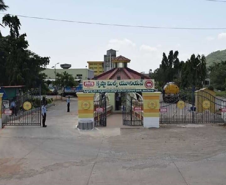 విజయ డెయిరీ పాల ధరలు పెంపు
