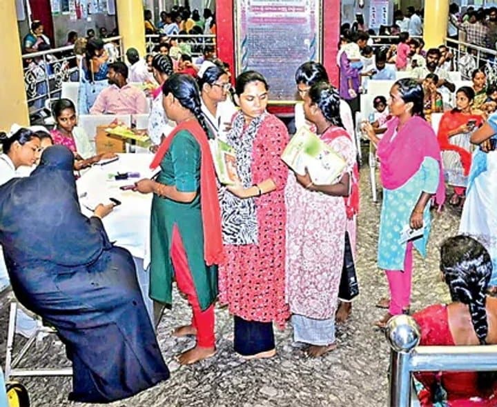 ప్రసవాలకు ప్రభుత్వ ఆదేశాలు అమలుకు నోచుకోవడం లేదు - Udayam