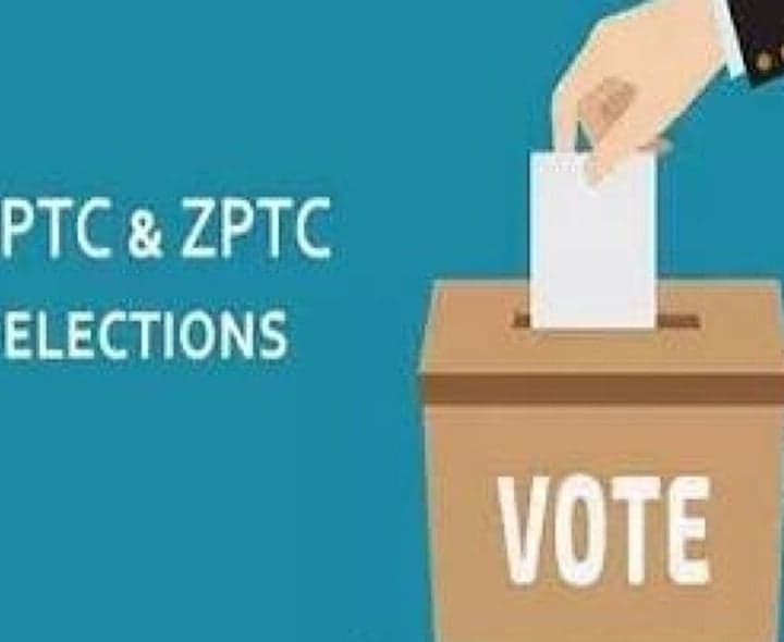 తిరుపతిలో MPTC, ZPTC ఓటర్ల జాబితా ప్రదర్శన - Udayam