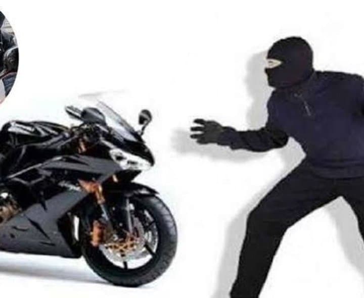 పట్టపగలే బైక్‌ చోరీలు