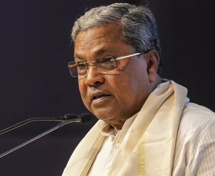 రాజకీయాలకు సిద్ధరామయ్య గుడ్‌బై? - Udayam Digital