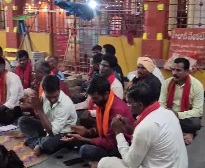 వేంకటేశ్వర స్వామి ఆలయంలో ఏకాహ భజన - Udayam