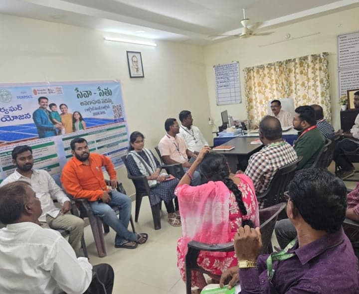 పీఎం సూర్య ఘర్‌పై మూడు రోజుల శిబిరం - Udayam