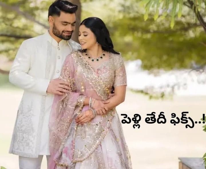 రింకు సింగ్‌, ప్రియా సరోజ్‌ పెళ్లి తేదీ ఖరారు
