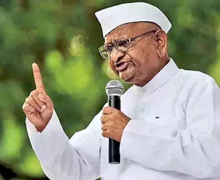 హింసతో మార్పు రాదన్న హజారే