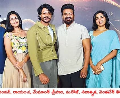 'ఆస్మాన్' టీజర్ విడుదల
