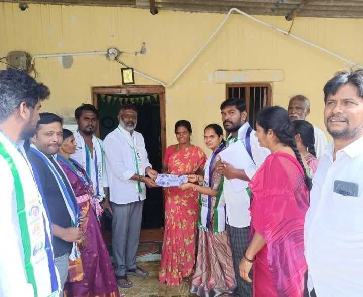 ఉబిచెర్లలో ఎన్నికల ప్రచారం జోరు - Udayam