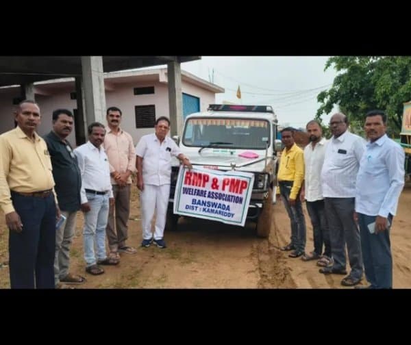 మహాసభకు తరలిన ఆర్‌ఎంపీలు