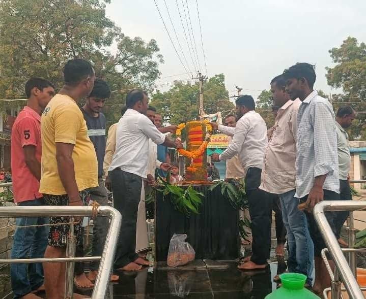 లింగాలలో ఘనంగా బొడ్రాయి శుద్ధి కార్యక్రమం - Udayam