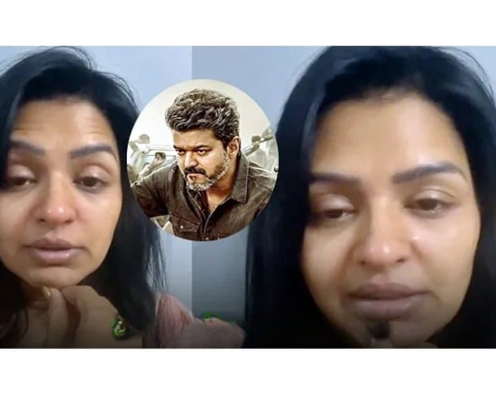 ‘జన నాయగన్‌’లో సీన్లు తొలగింపుపై నటి ఆవేదన