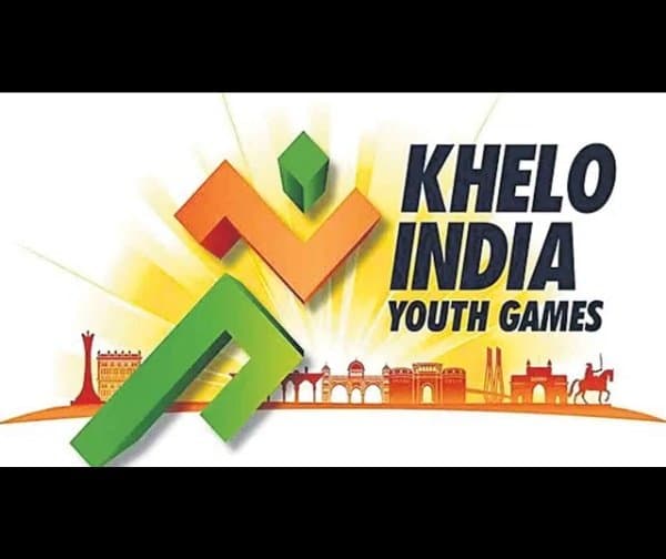 తెలంగాణలో ‘ఖేలో ఇండియా యూత్ గేమ్స్’