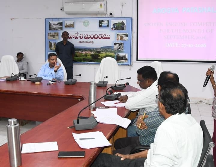 స్పోకెన్ ఇంగ్లీష్ కార్యక్రమంపై కలెక్టర్ సమీక్ష - gallery image 2