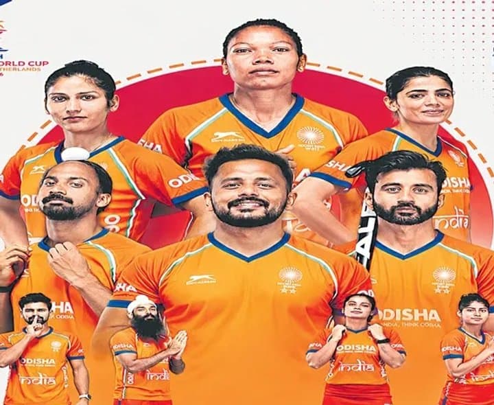 విజయాల వేటకు వేళాయె భారత్‌ - Udayam