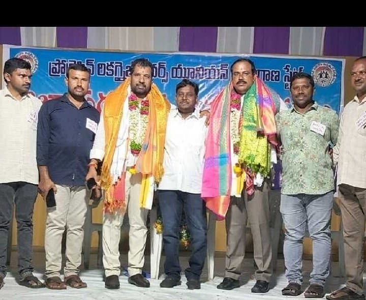 పీఆర్టీయూ-టీఎస్‌ అధ్యక్షుడిగా జితేందర్‌రెడ్డి