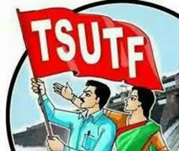 ఉపాధ్యాయుల డిమాండ్ - Udayam Digital