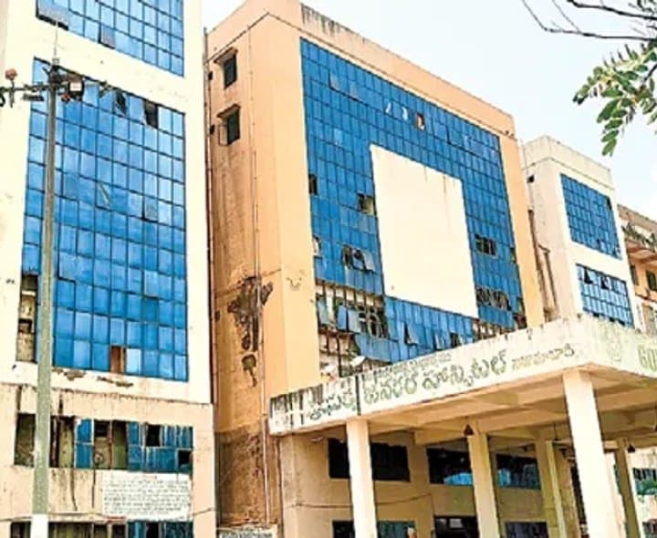 అస్తవ్యస్తంగా నిజామాబాద్‌ జీజీహెచ్‌