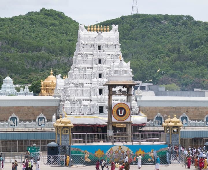 నేటి నుంచి శ్రీవారి బ్రహ్మోత్సవాలు - Udayam
