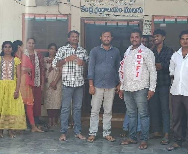 నిరుద్యోగ యువతకు భోజన వసతి కల్పించాలి