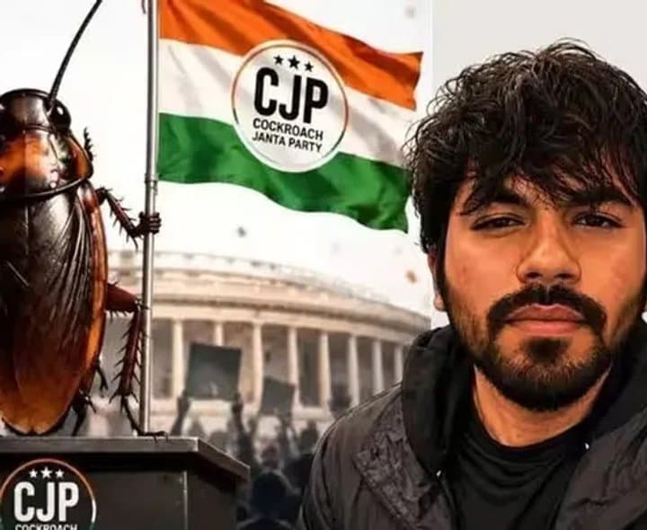 దీప్కే చదువులపై ఆరా