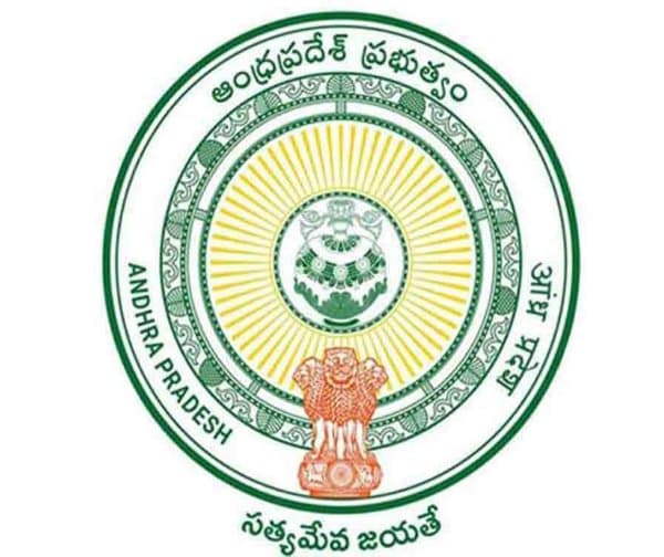 నియోజకవర్గానికో ఉత్తమ పాఠశాల: విద్యాశాఖ నిర్ణయం - Udayam Digital