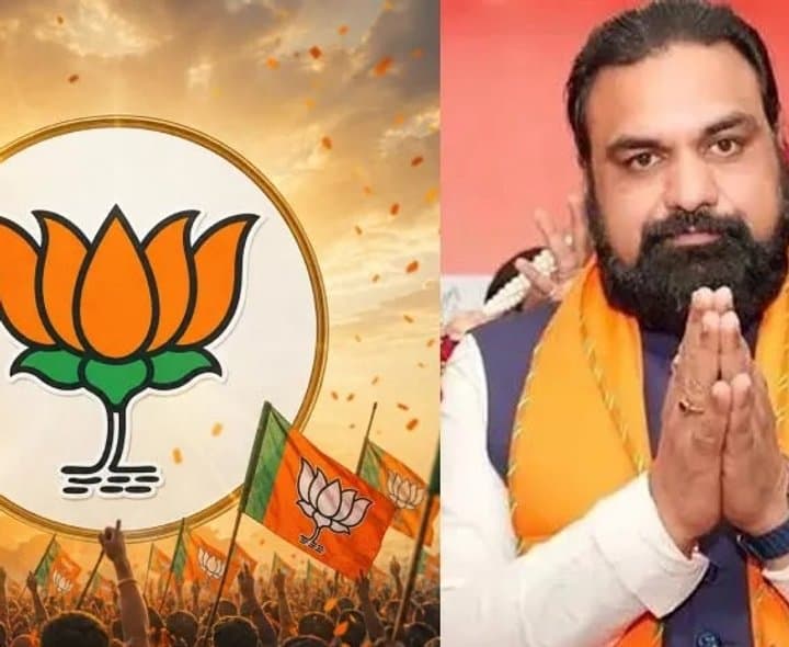 బీజేపీ కోటలో పీకే విజయభేరి
