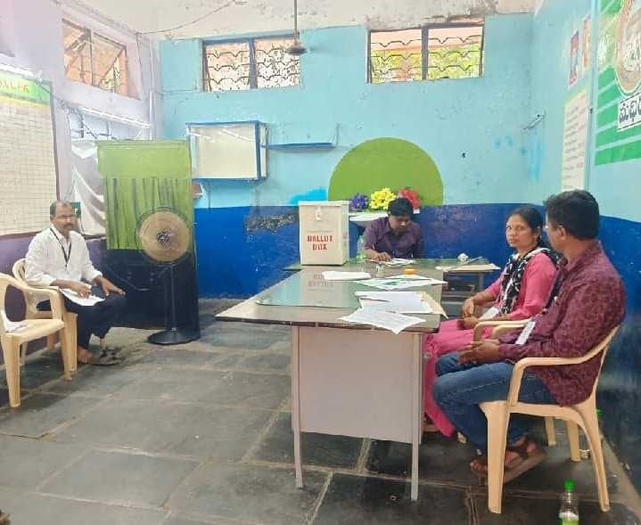 మధిర ఆర్టీసీ డిపోలో ఎన్నికలు ప్రారంభం - Udayam