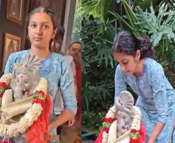 మహేశ్ బాబు నివాసంలో ఘనంగా గణేశుడి నిమజ్జనం..