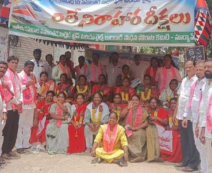 ఐదో రోజూ కొనసాగిన నిరాహార దీక్షలు