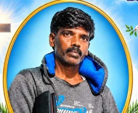 గద్వాలలో రైలు కింద పడి వ్యక్తి మృతి - Udayam