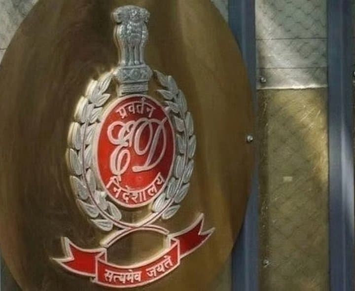 అమెరికా పౌరుల మోసం కేసు.. వికాస్‌ అరెస్ట్‌