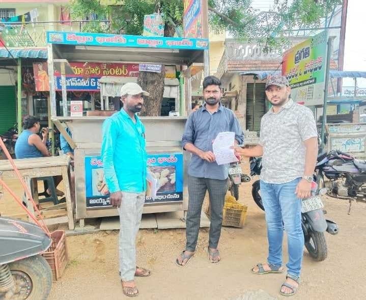 ప్లాస్టిక్ నియంత్రణకు సహకరించాలి - Udayam