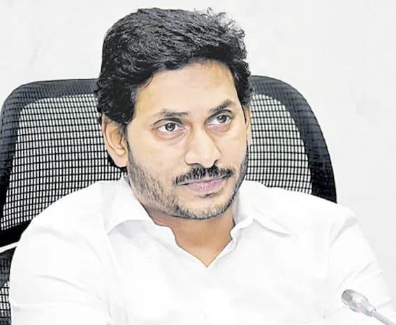 నేడు పర్చూరు నేతలతో జగన్ భేటీ - Udayam