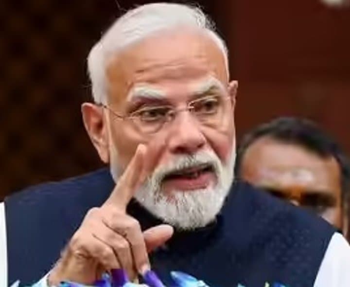 ప్రైమ్ మినిస్టర్ రీసెర్చ్ ఛైర్ స్కీమ్ 2026
